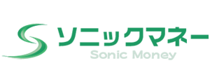 ソニックマネー